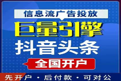 百度推广收费标准与实战案例解读