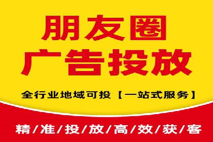 百度竞价账户管理攻略：实战案例与技巧分享