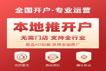 信息流广告代运营公司案例分析：创意与市场洞察